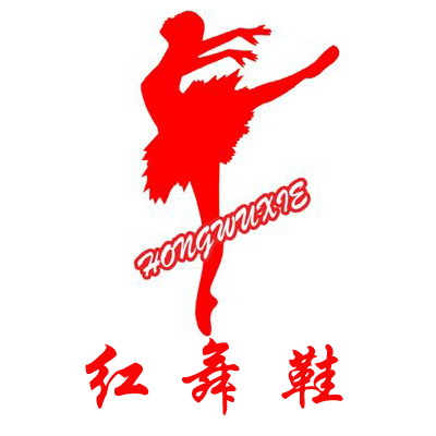 红舞鞋官方微信商城200509