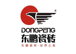 东莞东鹏陶瓷180226200509