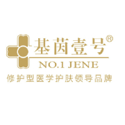 「基茵壹号」肌肤问题修复专家200428