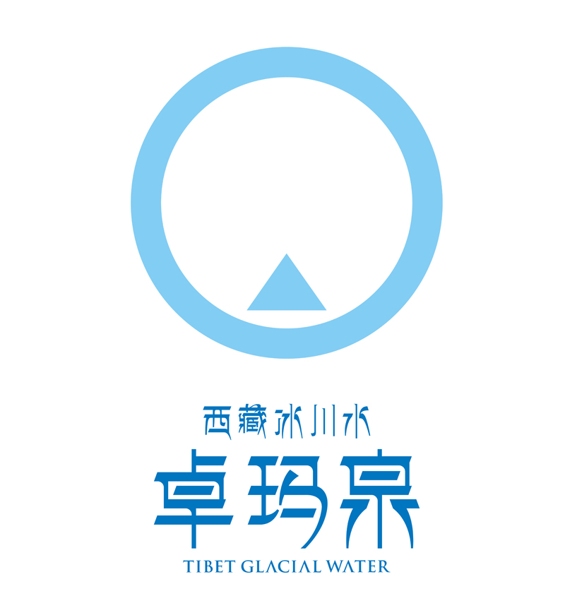 卓玛泉170109200508