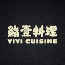 鮨壹料理01200508