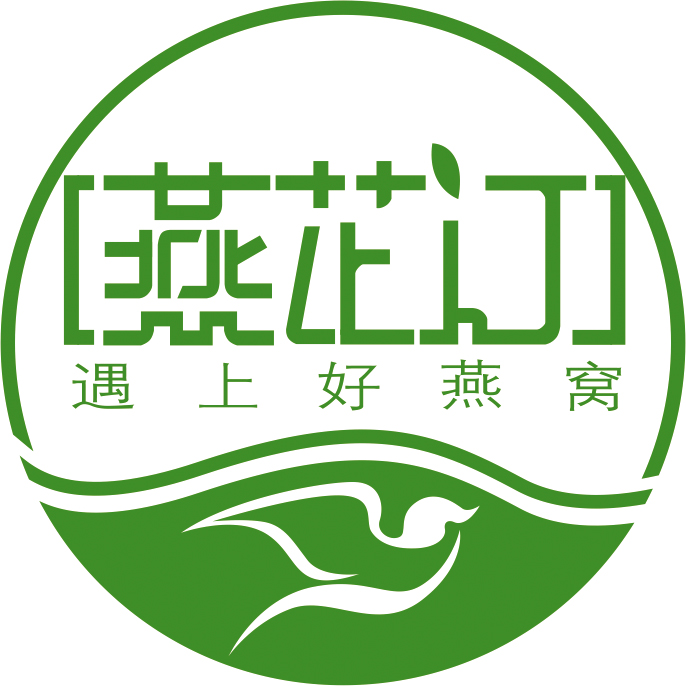 燕芷汀燕窝200508