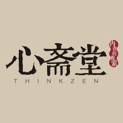 心斋堂官方微店180502200423