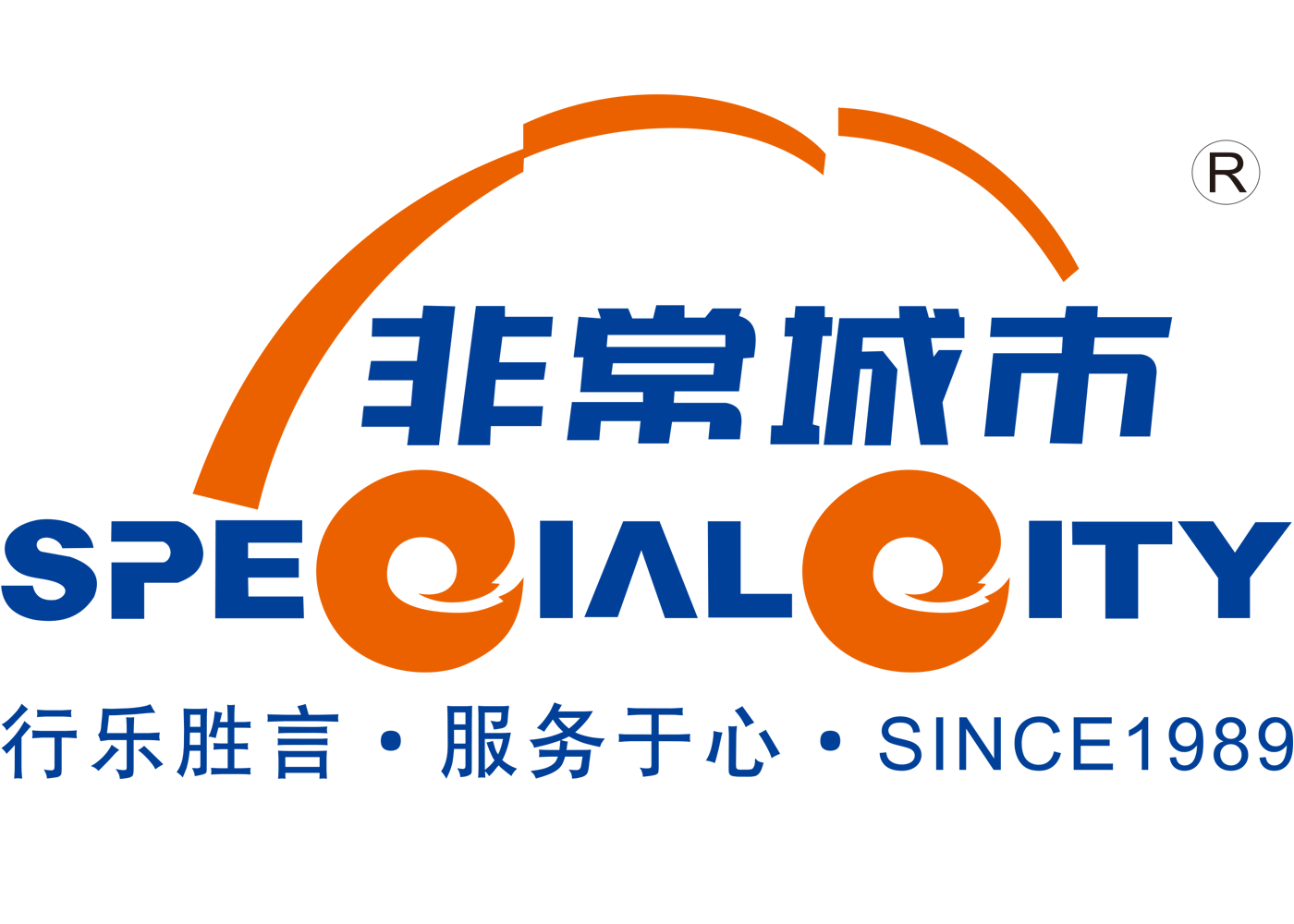 非常城市直营店200429