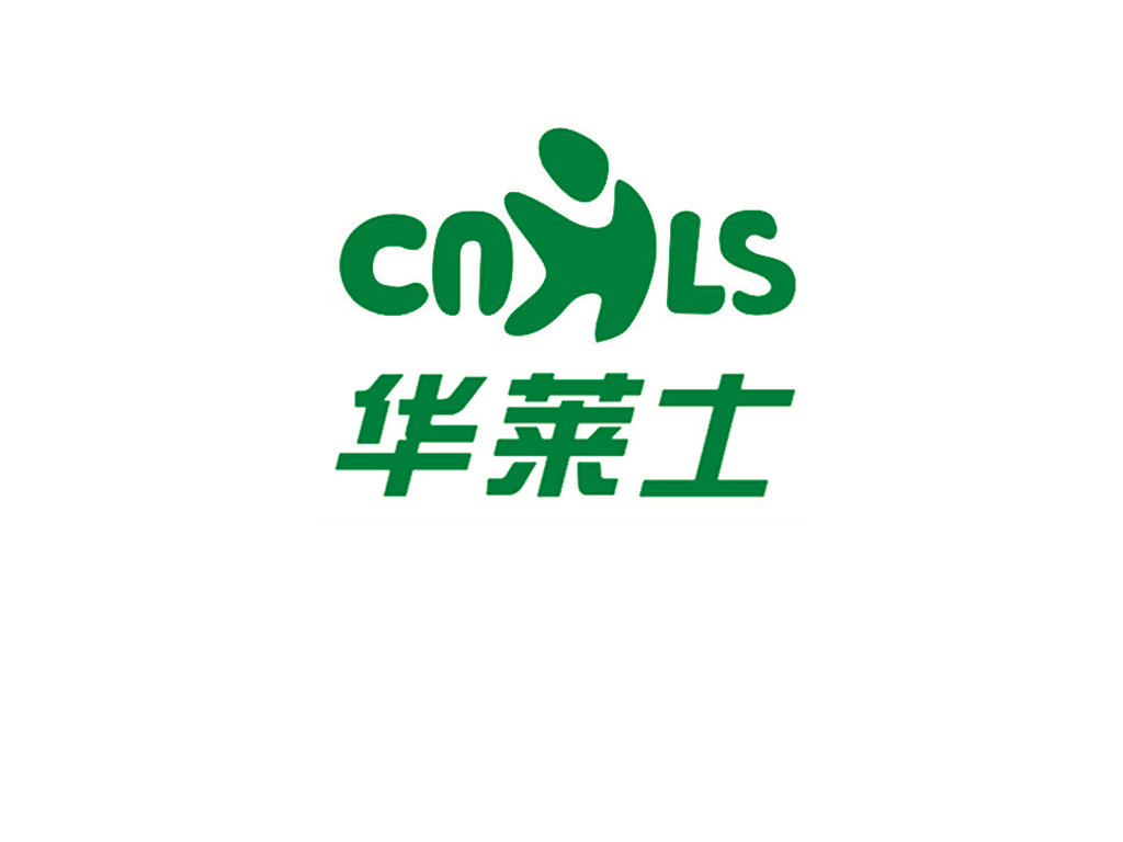 包头华莱士200427