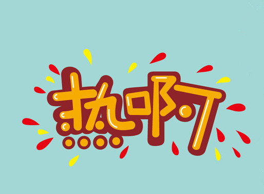 蜜尔可食品200427