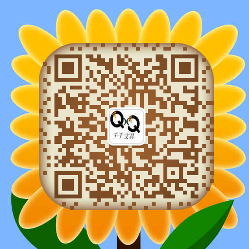 千千（新启航）200428