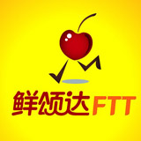 鲜颂达水果200508