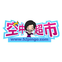 杭州电视台《空中超市》200509