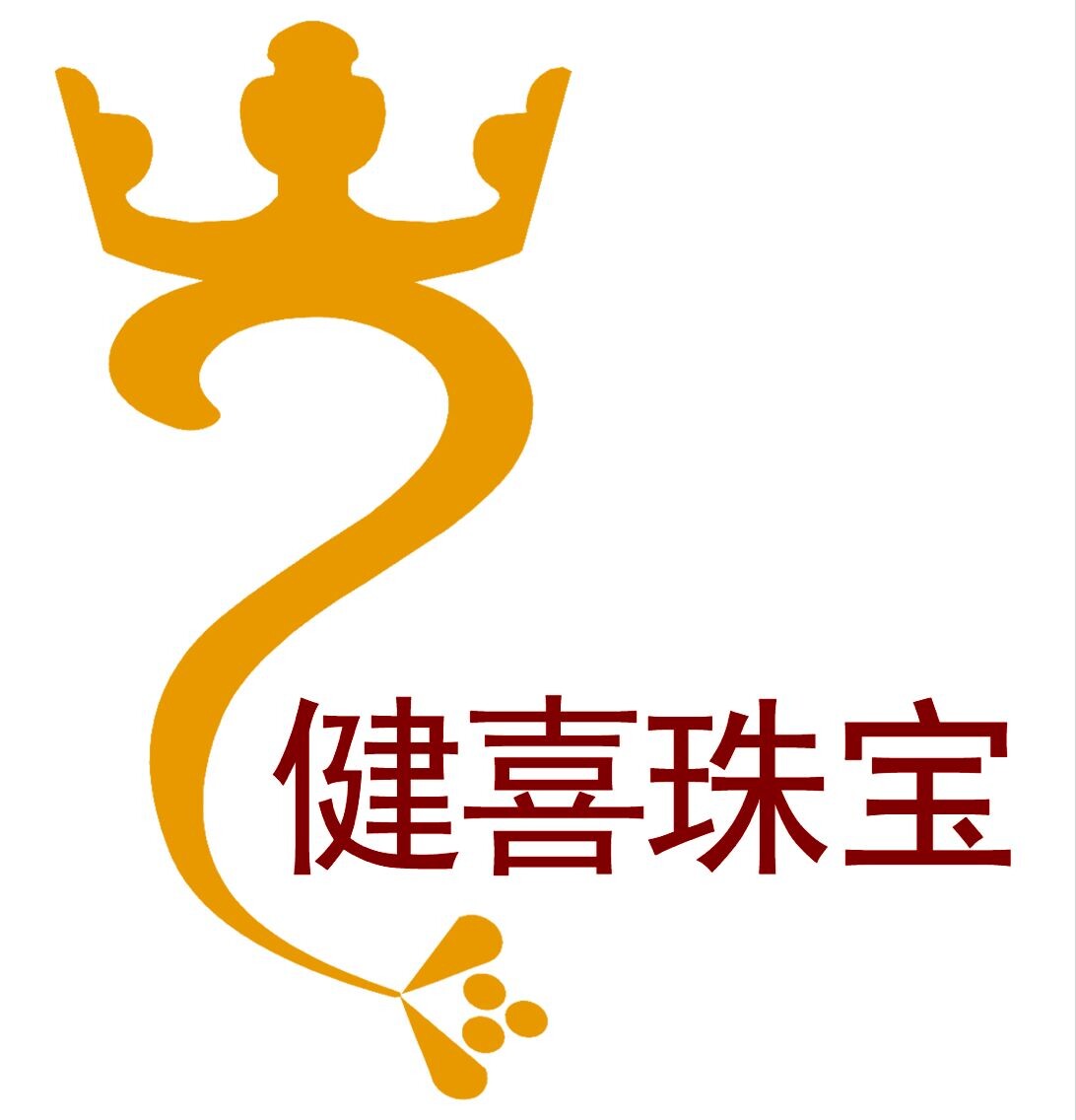 健喜天珠170312200508