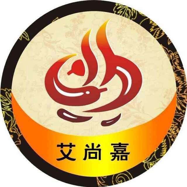 艾尚嘉火锅食材200508