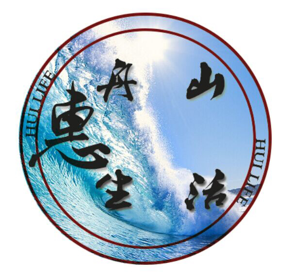 舟山惠生活1200509