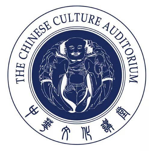 中华文化讲堂200508