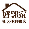 好邻家便利店161019