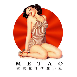 蜜桃小姐170226200508