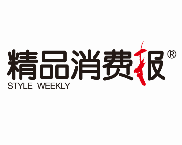 精品时尚惠170119200428