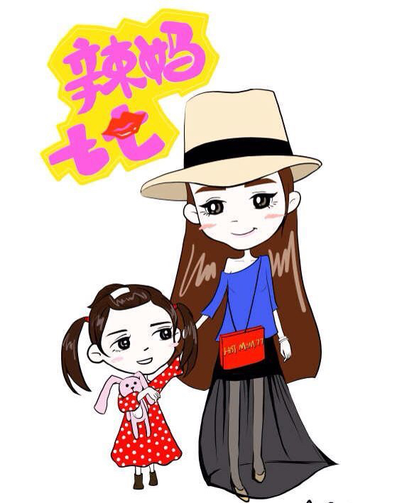 七七泰国馆200508