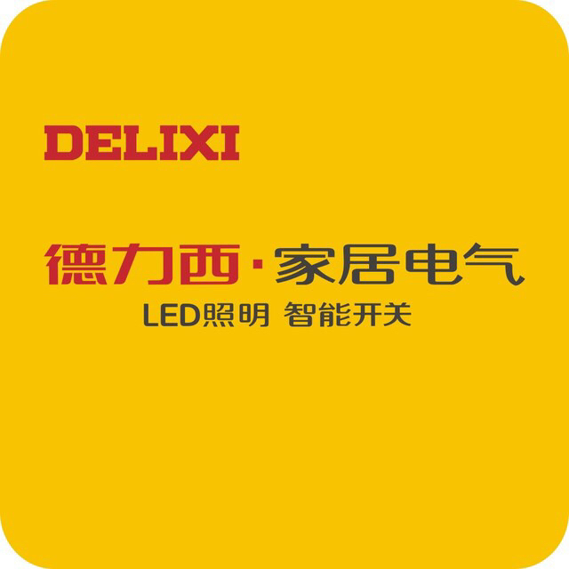 卡诺杰-德力西家居济南旗舰店200509
