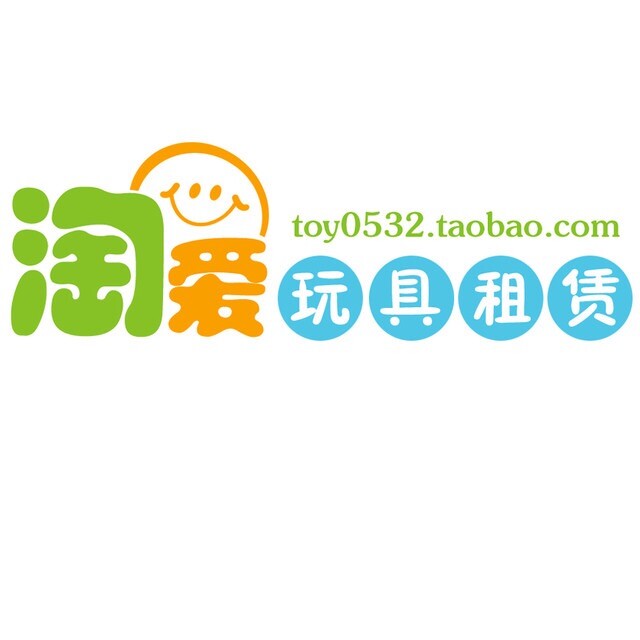 青岛淘爱玩具租赁平台200509