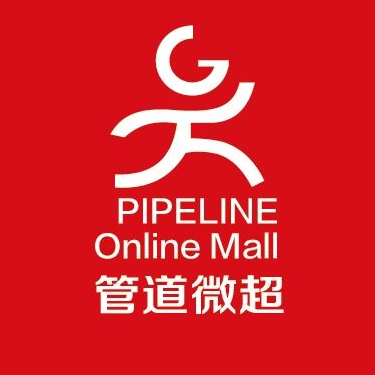 鄂尔多斯管道微超161103