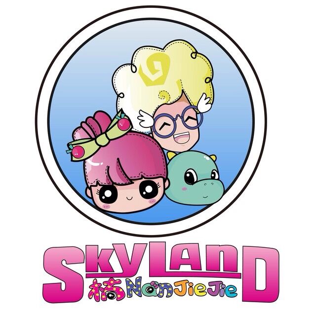 楠楠姐姐的空中岛200509