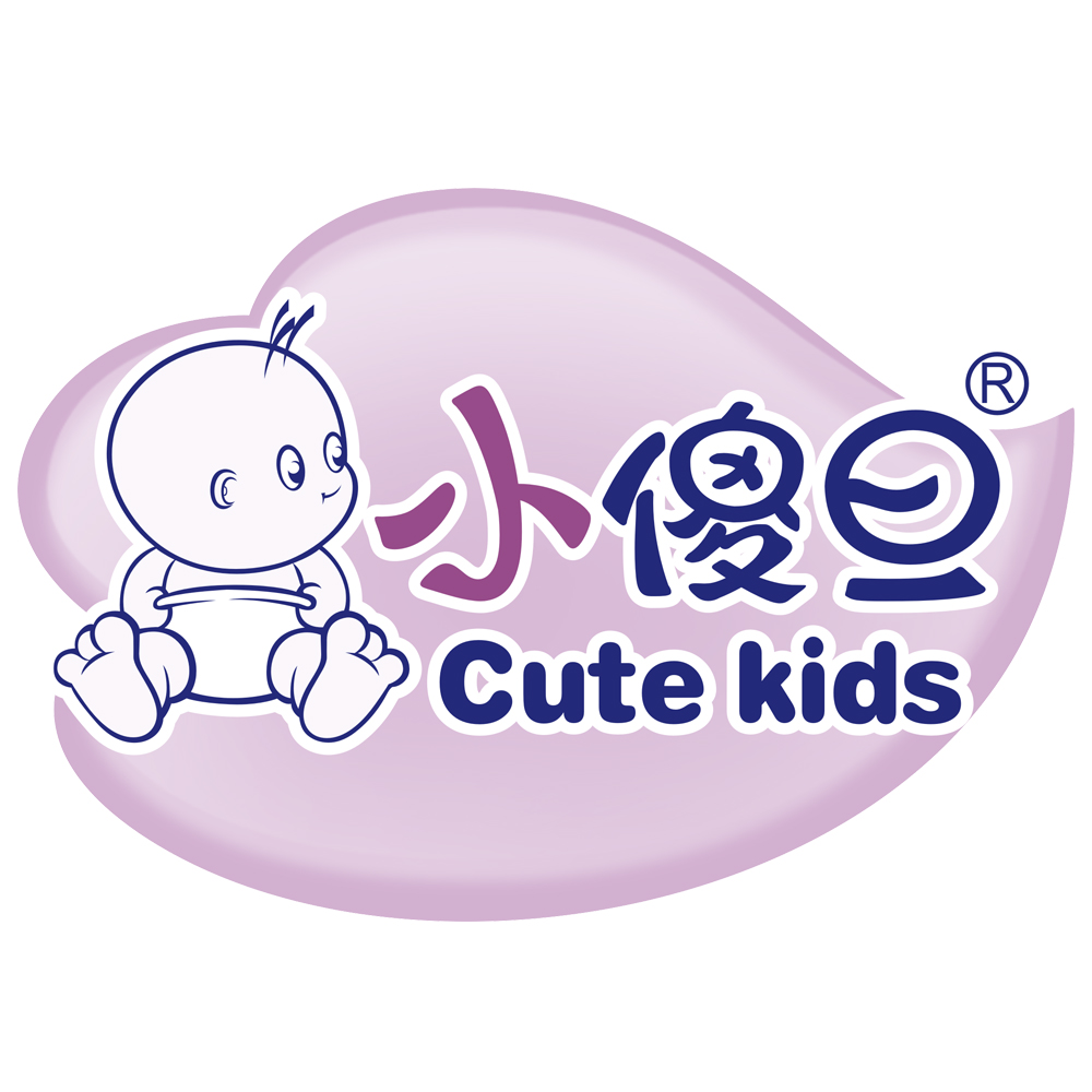 小傻旦婴童用品200508