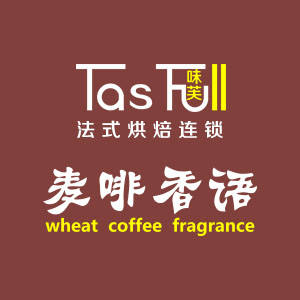 味芙麦啡香语200508