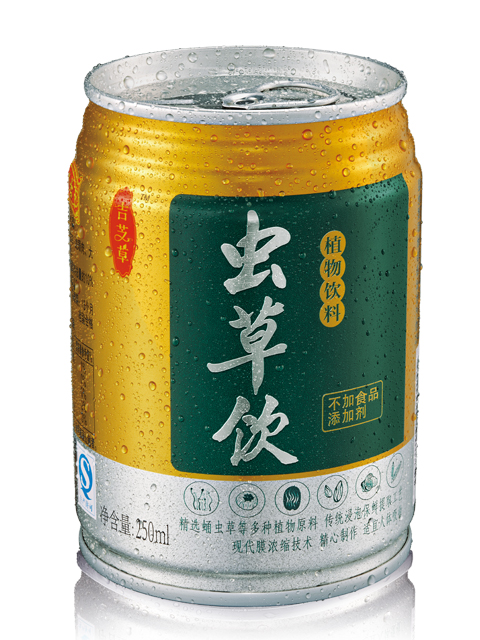 王老吉微店200509