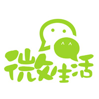 微生活平台200509