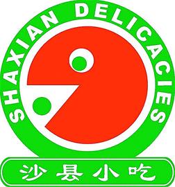 沙县昌潮光头食品200509