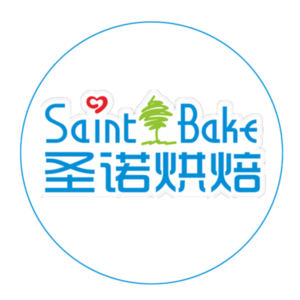 君喜圣诺蛋糕161021