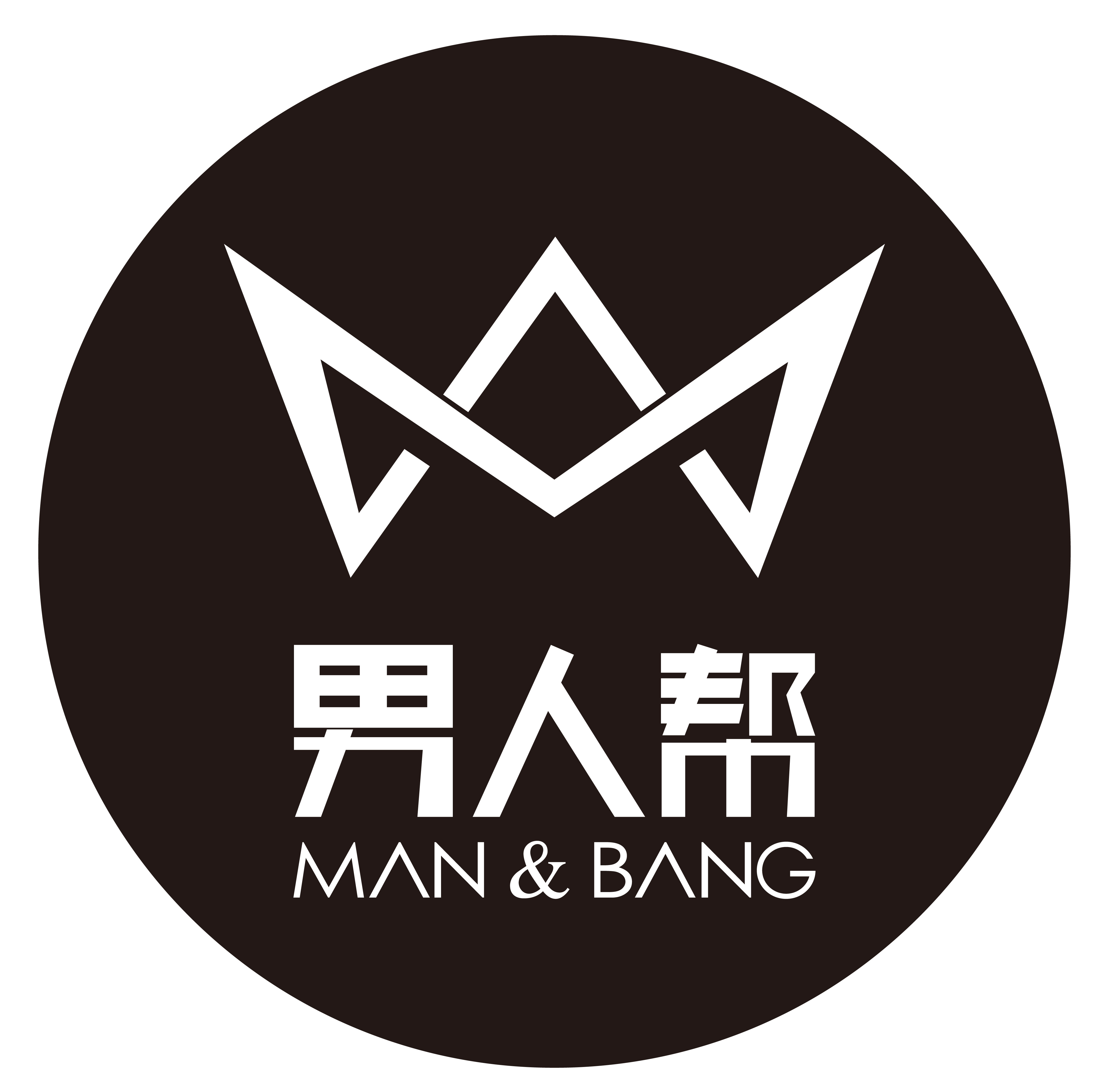 台州男人帮生鲜电商200508