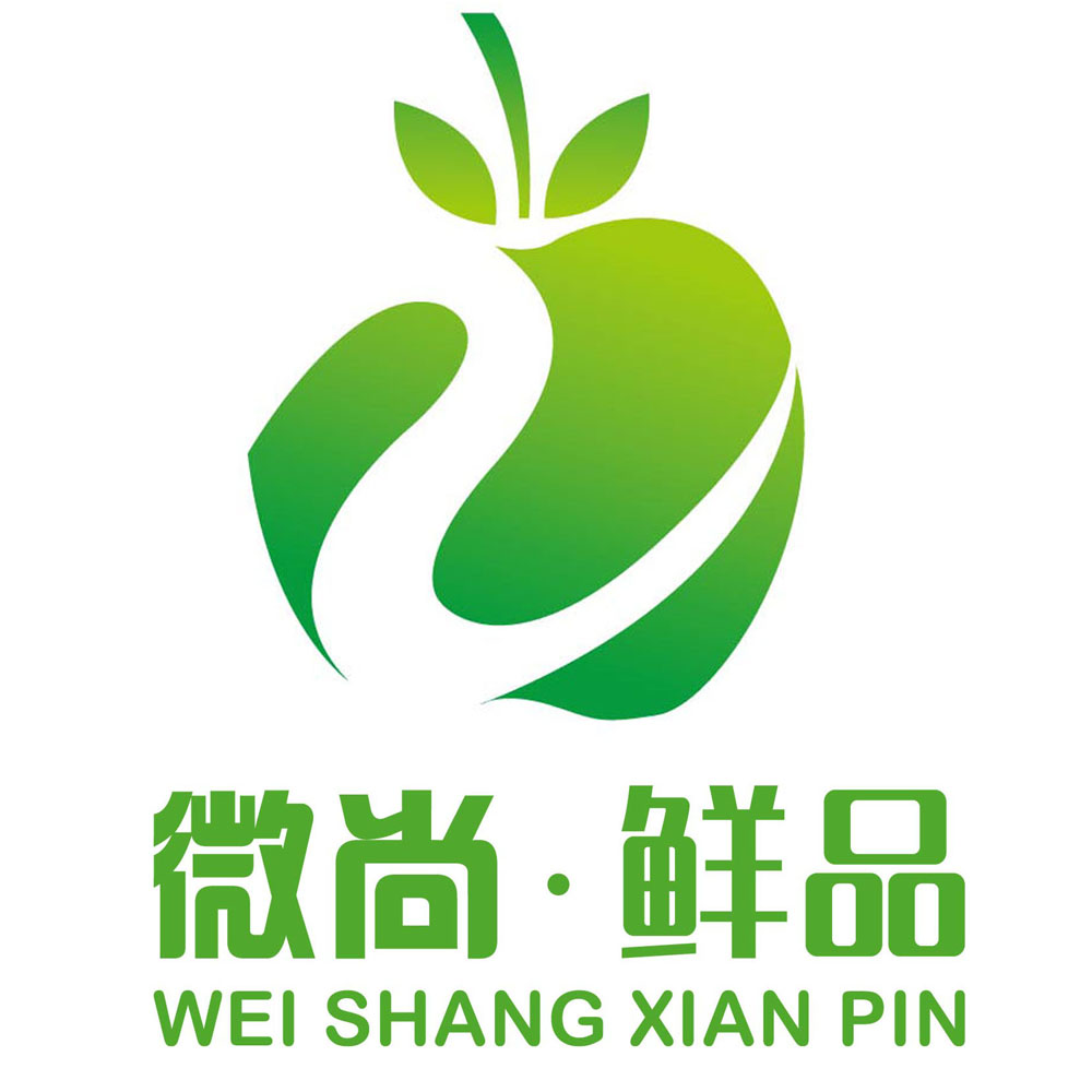 微尚·鲜品200508