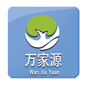 宁德万家源200508