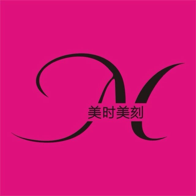 美时美刻商城▪170212