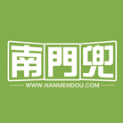 南门兜生活馆200508