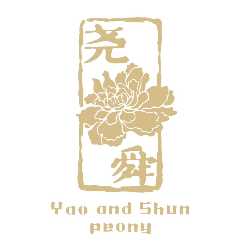 尧舜牡丹体验馆200509