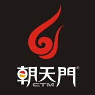 重庆朝天门火锅文化路店200508