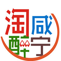 咸宁特产商城170208