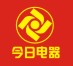 今日电器全球家电手机体验中心200428