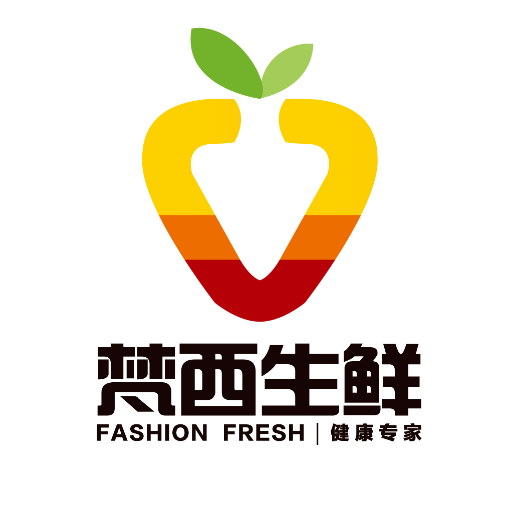 梵西生鲜店200508