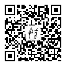 才者普洱茶旗舰店200508