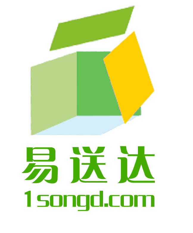 易送达网络便利店170804