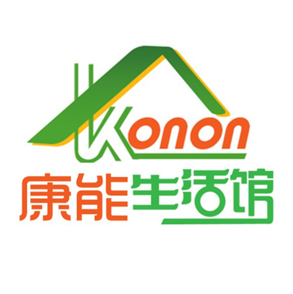 康能生活馆200429