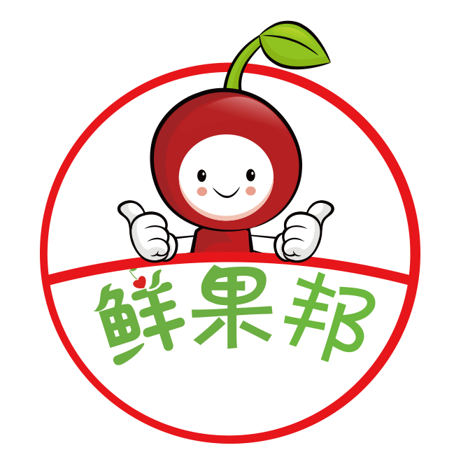 鲜果邦生鲜水果配送200509