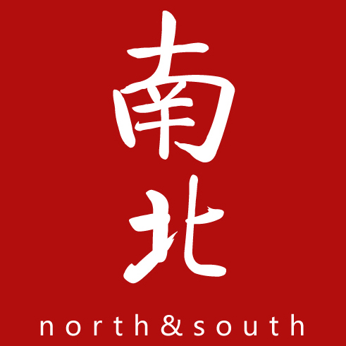 南北国石微店200509