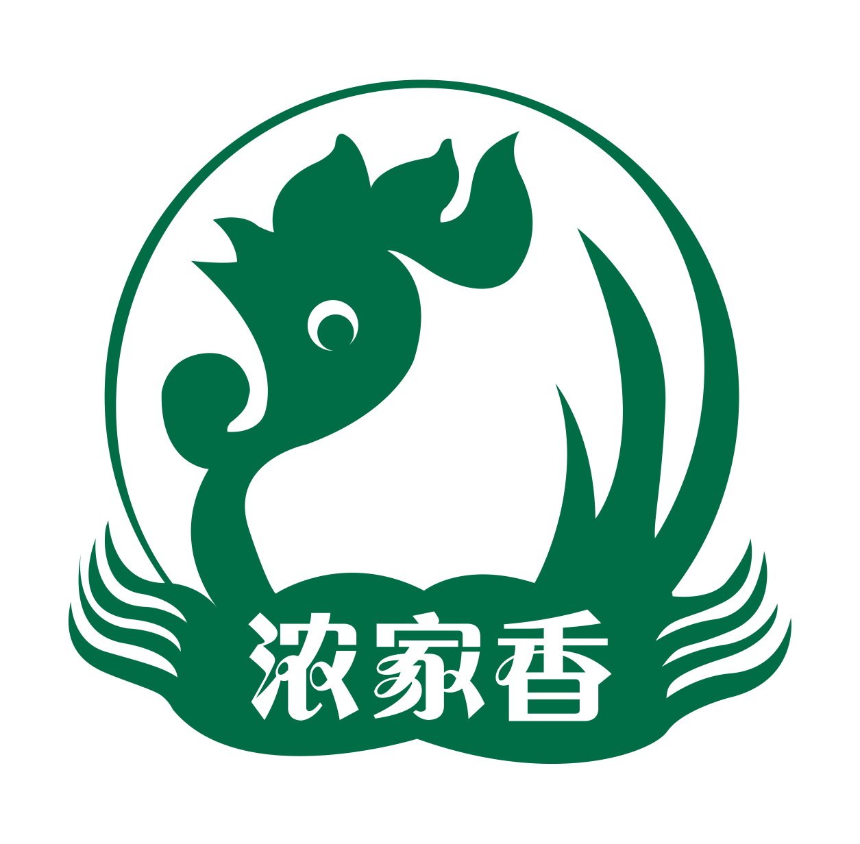 永春县绿生源200508