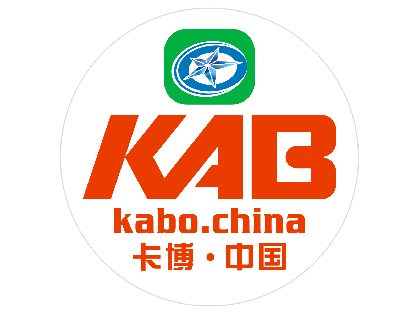 卡博·车行180315