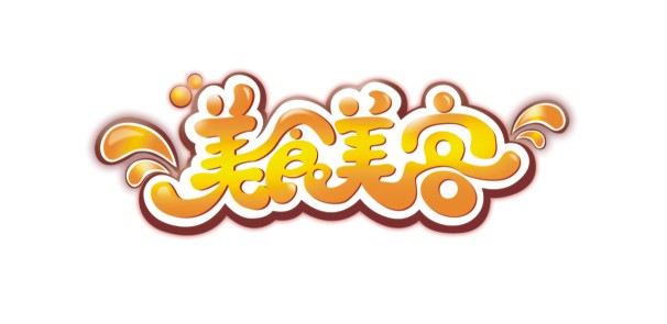 美食美客外卖200508