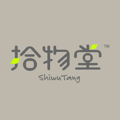 拾物堂旗舰微店200508